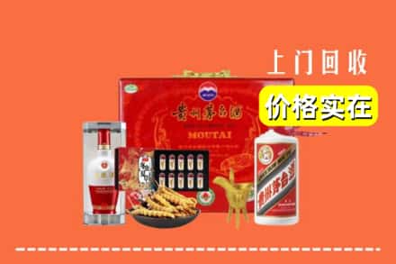 柳州市柳北名酒回收
